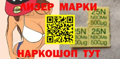 первитин Бердск