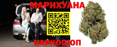 первитин Бердск