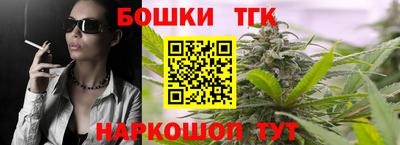 первитин Бердск