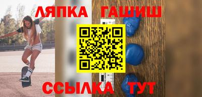 первитин Бердск